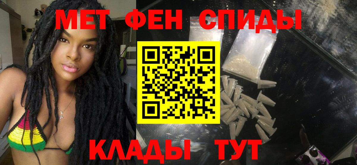 Где продают наркотики?  МАРИХУАНА  Белово  МЕФ кристаллы  Гашиш  Гашиш  Alpha PVP СК   Вход с VPN  Кокаин 
