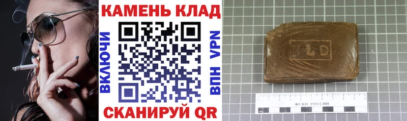 ГАШ VHQ  hydra зеркало  Белово 