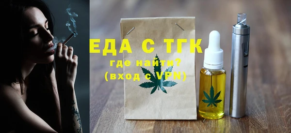 apvp Арсеньев