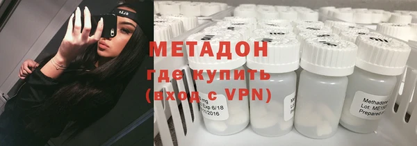 apvp Арсеньев