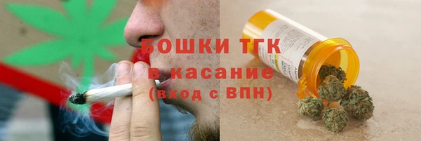 apvp Арсеньев