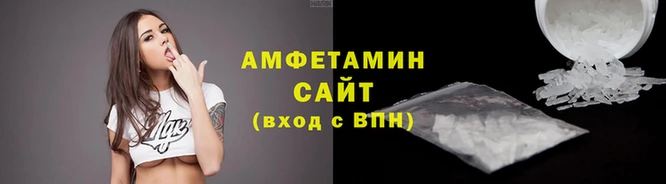 apvp Арсеньев