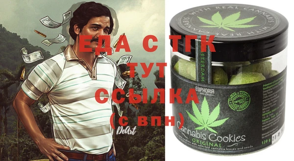 apvp Арсеньев