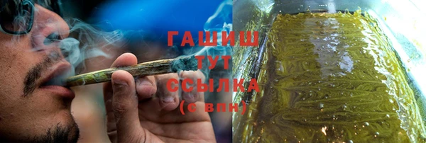 mix Строитель