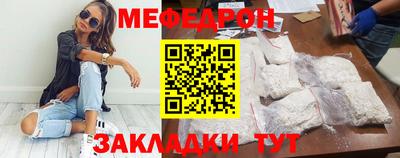 альфа пвп Апрелевка