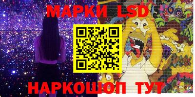 амф Балаково
