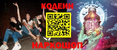 Альфа ПВП Апшеронск