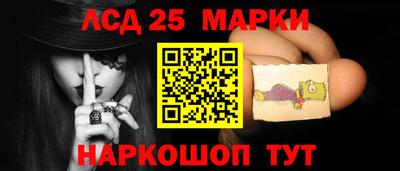 первитин Апрелевка