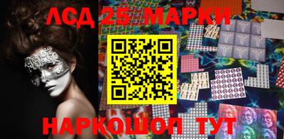 а пвп мука Аргун