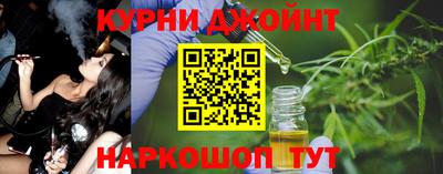 а пвп мука Аргун