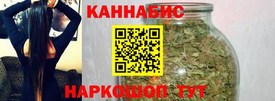Альфа ПВП Апшеронск