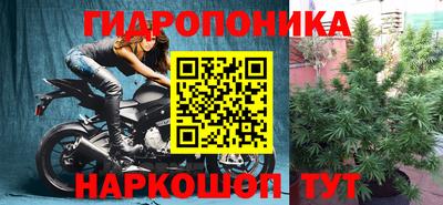 а пвп мука Аргун