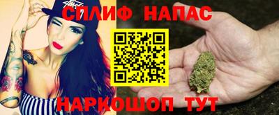 первитин Апрелевка