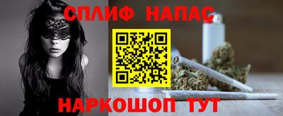 а пвп мука Аргун