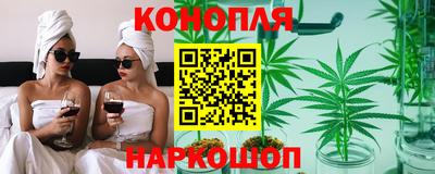 альфа пвп Апрелевка