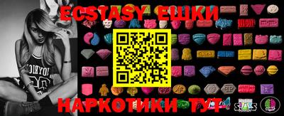 первитин Апрелевка