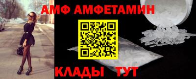 первитин Апрелевка
