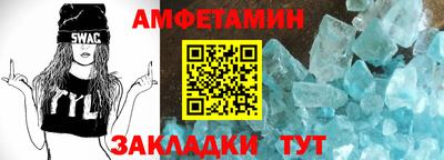 а пвп мука Балашиха