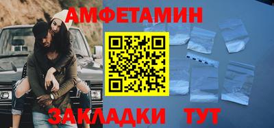 марки nbome Аргун