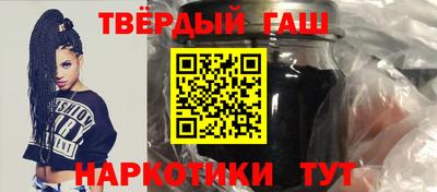 а пвп мука Аргун