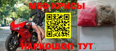 марки nbome Аргун