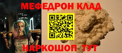 Альфа ПВП Апшеронск