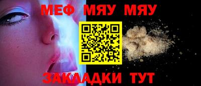 марки nbome Аргун
