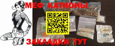 первитин Апрелевка