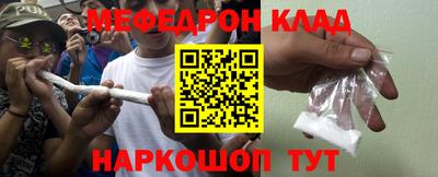 альфа пвп Апрелевка