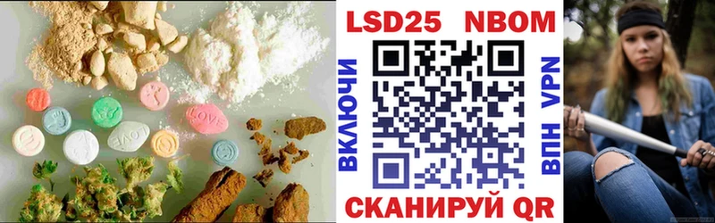 блэк спрут ссылки Белово ЛСД экстази кислота продажа наркотиков