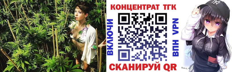 hydra онион  Белово  ТГК гашишное масло  купить наркотик 