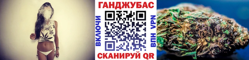 Канабис марихуана Белово